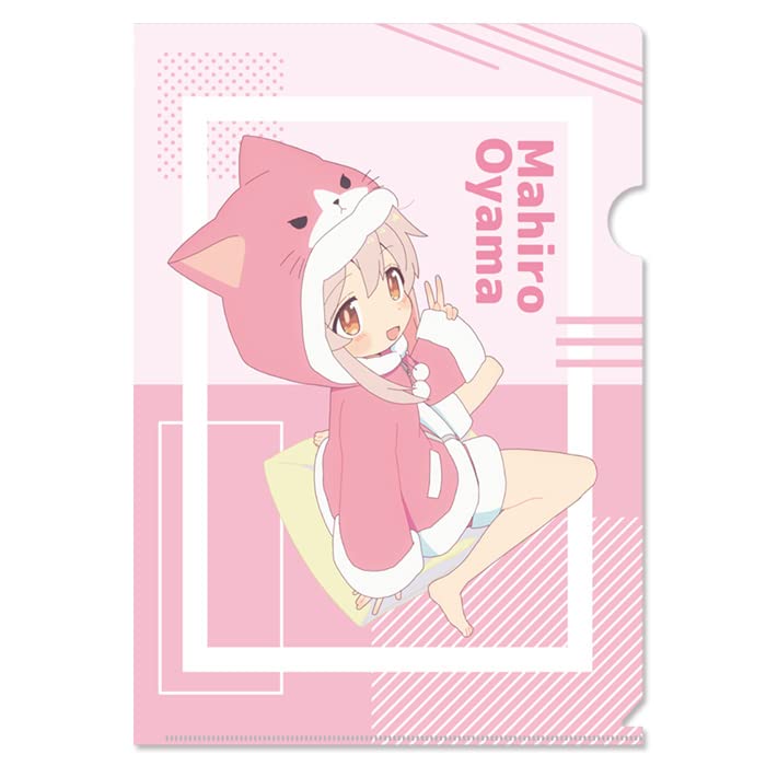 Amazon.co.jp: お兄ちゃんはおしまい！ 描き下ろしクリアファイル 緒山